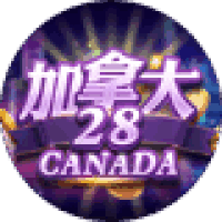 加拿大预测